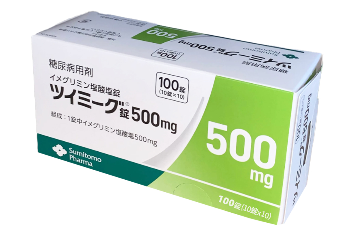 盐酸伊美格列明(Imeglimin)